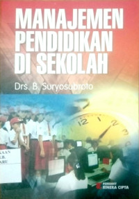 MANAJEMEN PENDIDIKAN DI SEKOLAH