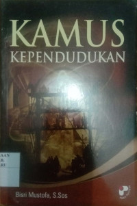 KAMUS KEPENDUDUKAN