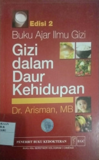 BUKU AJAR ILMU GIZI : GIZI DALAM DAUR KEHIDUPAN