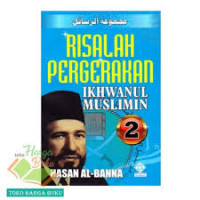 Risalah Pergerakan Ikhwanul Muslimin